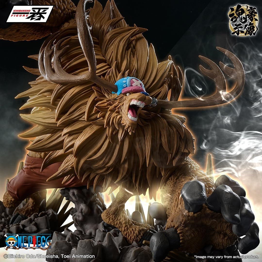 Bandai Spirits - One Piece - Tony Tony Chopper - EX Devils Vol. 3 Ichibansho Figure