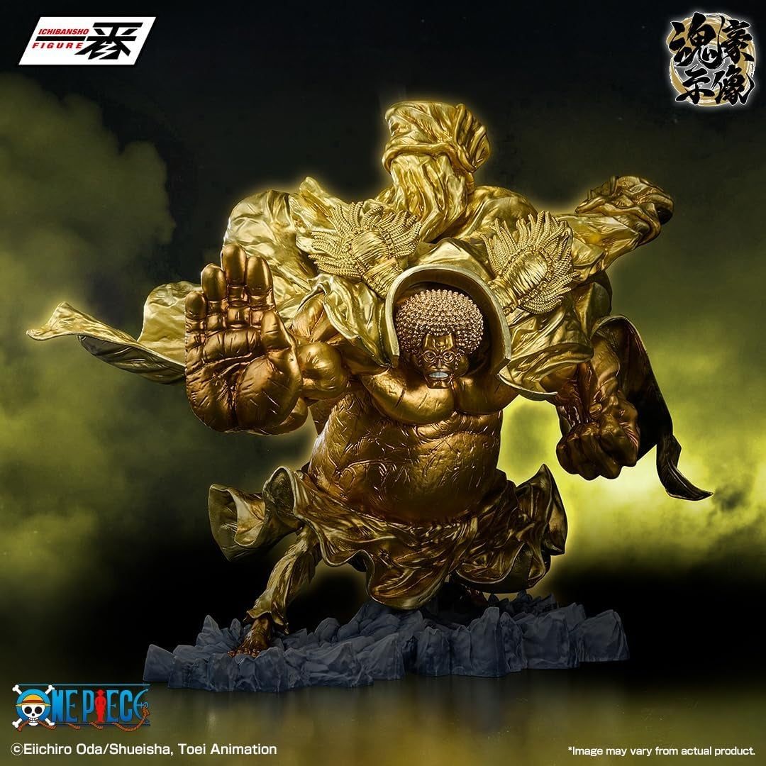 Bandai Spirits - One Piece - Sengoku - EX Devils Vol. 3 Ichibansho Figure
