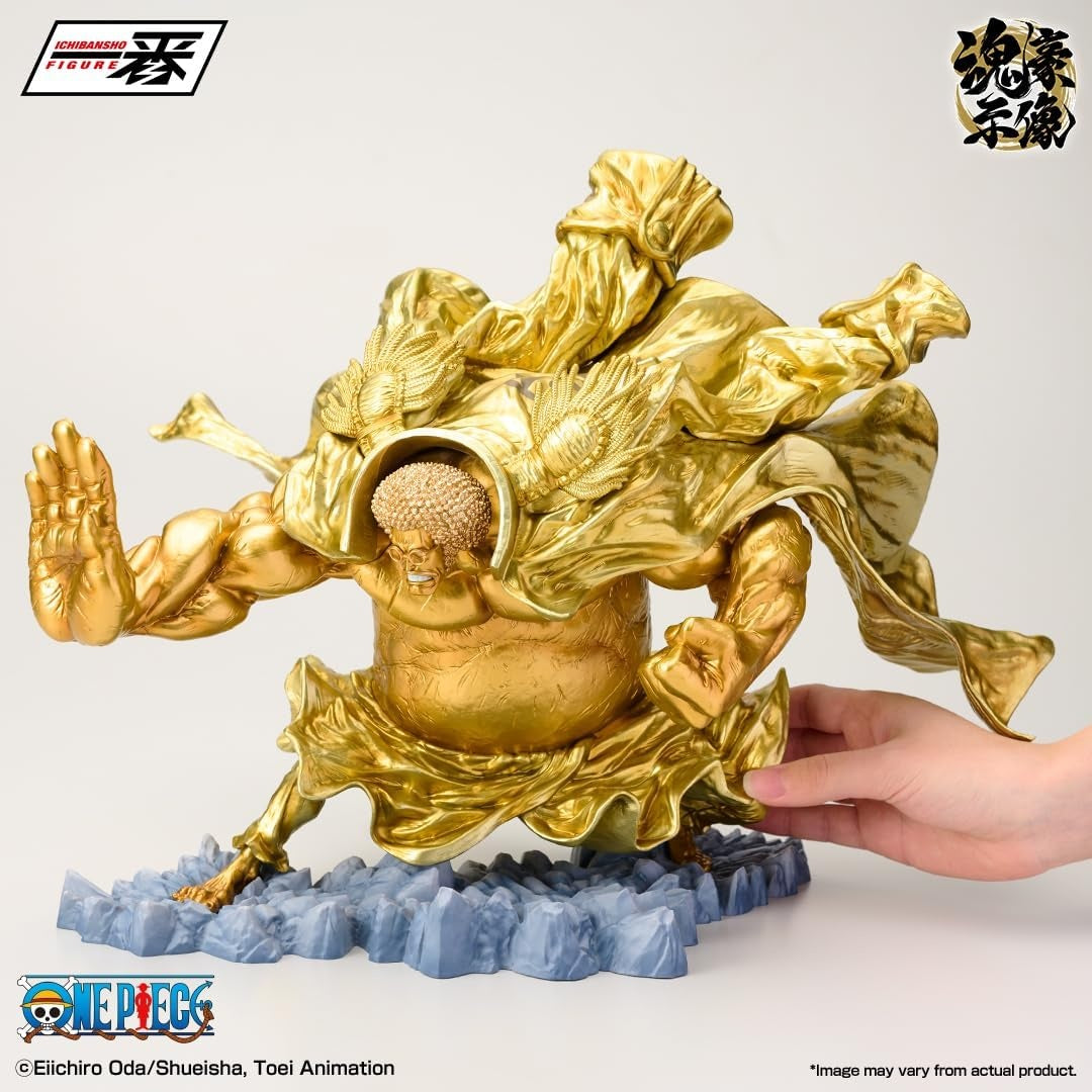 Bandai Spirits - One Piece - Sengoku - EX Devils Vol. 3 Ichibansho Figure