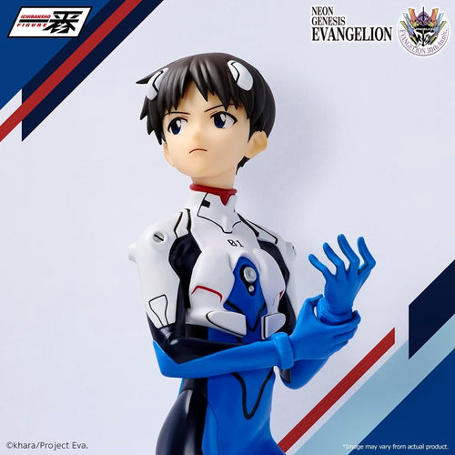 Bandai Spirits - Neon Genesis Evangelion - Shinji Ikari - 30th Anniversary - Ichibansho Figure