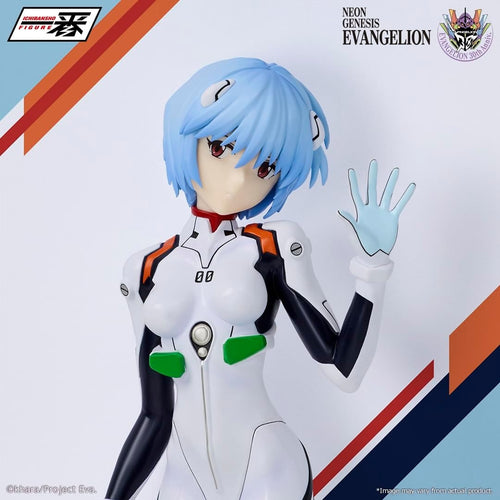 Bandai Spirits - Neon Genesis Evangelion - Rei Ayanami - 30th Anniversary - Ichibansho Figure
