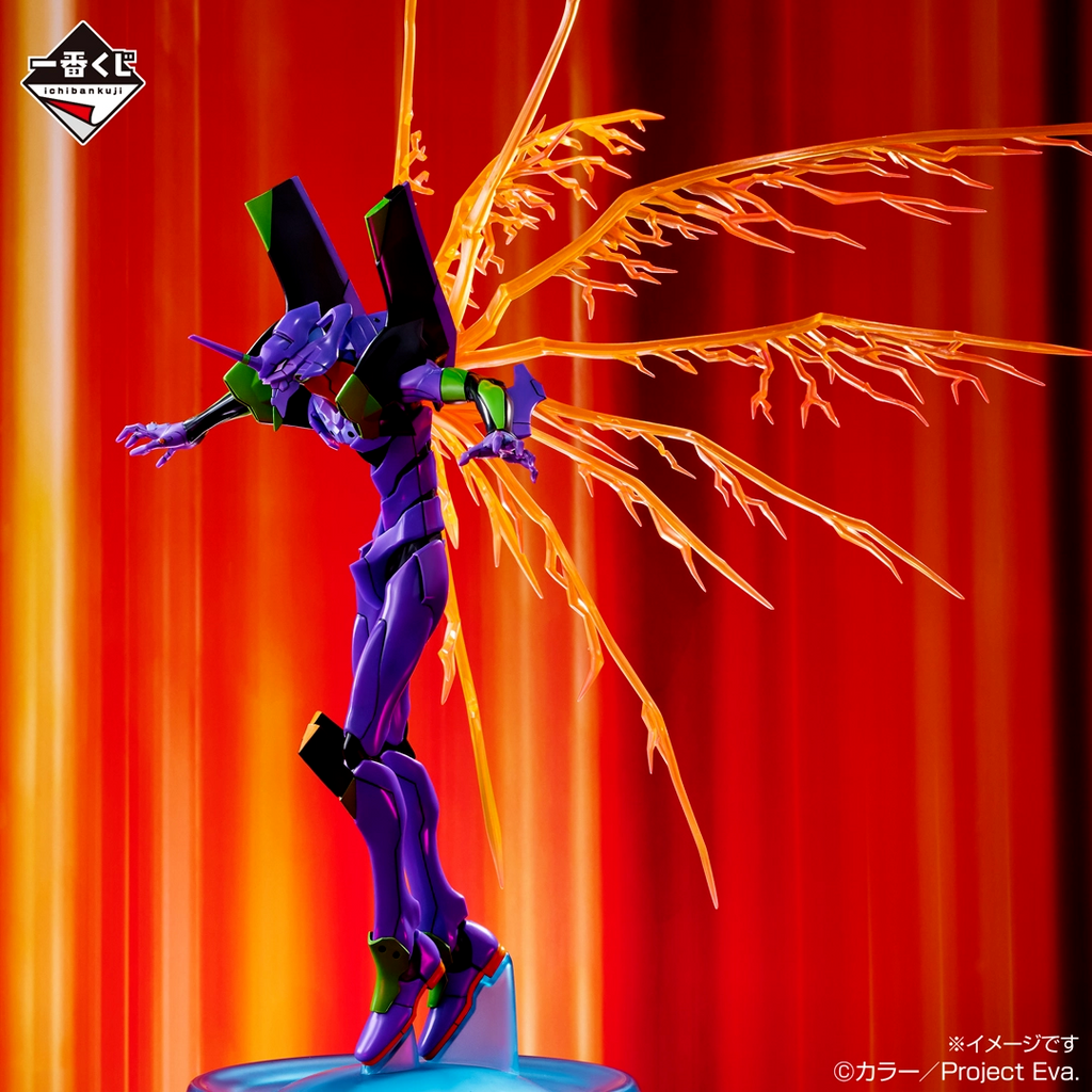 Bandai Spirits Neon Genesis Evangelion Test Type-01 30th Anniversary Mega Impact Glow-in-the-Dark Ichibansho Figure