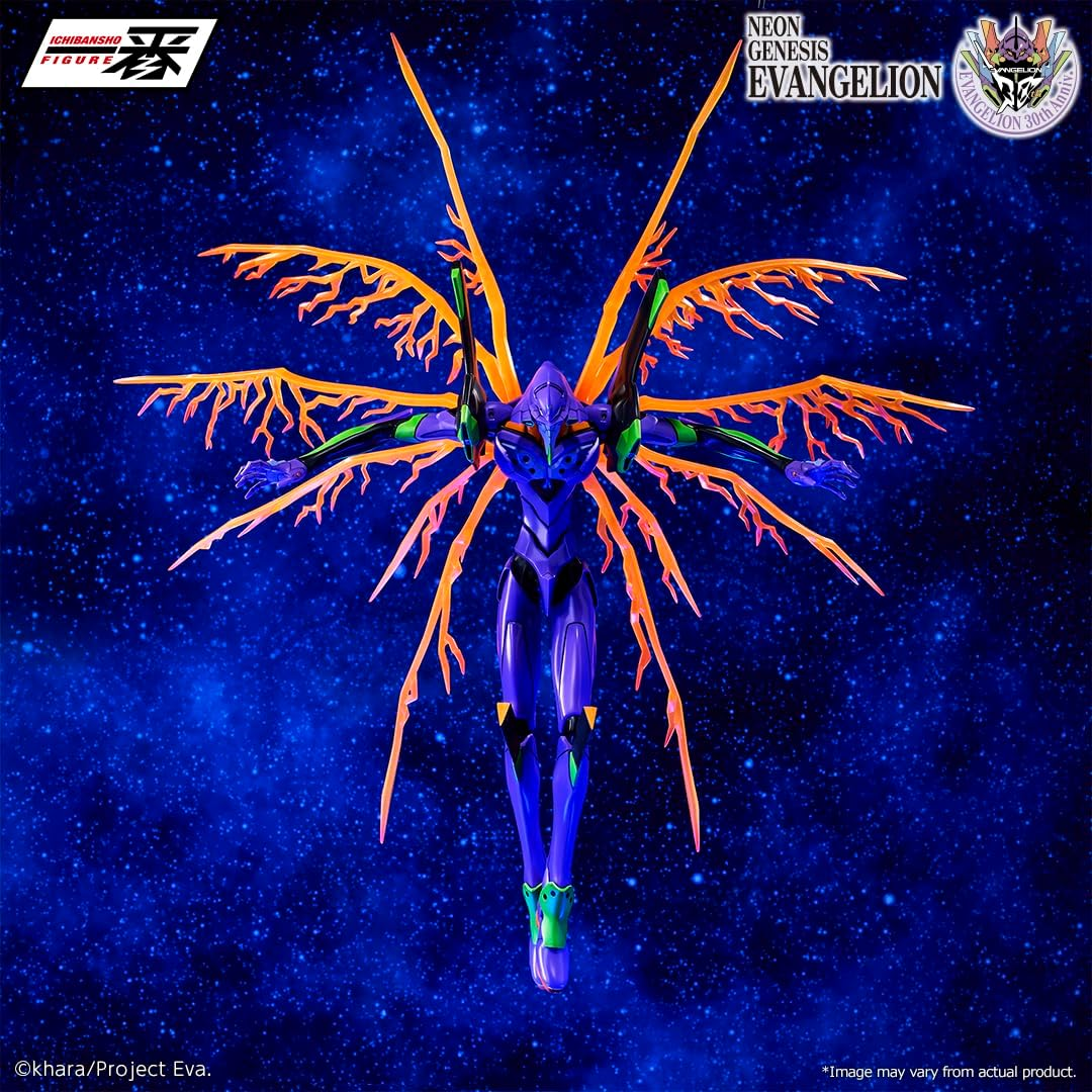 Bandai Spirits Neon Genesis Evangelion Test Type-01 30th Anniversary Mega Impact Glow-in-the-Dark Ichibansho Figure