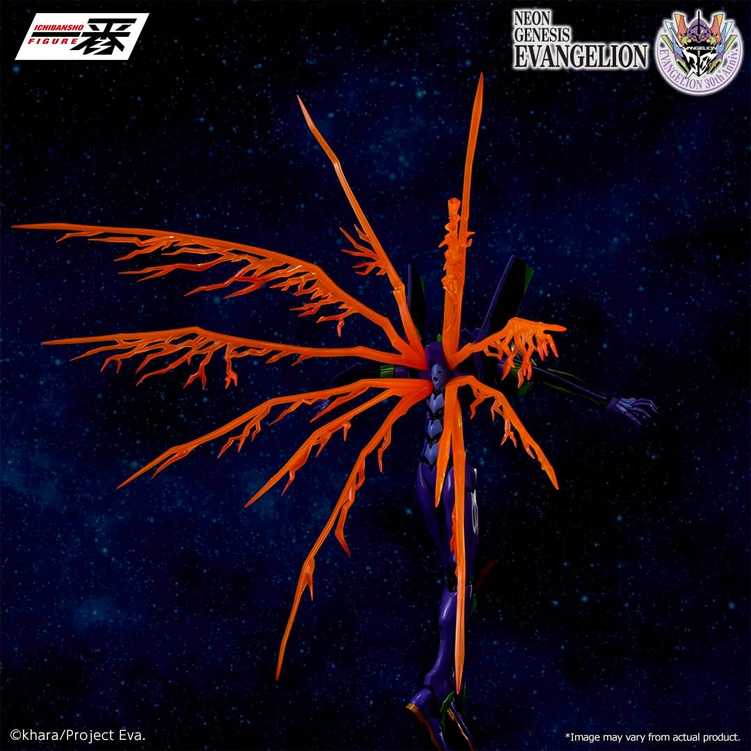 Bandai Spirits Neon Genesis Evangelion Test Type-01 30th Anniversary Mega Impact Glow-in-the-Dark Ichibansho Figure