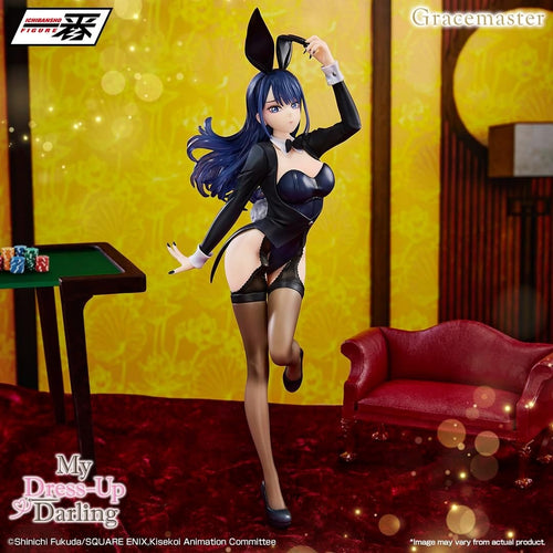 Bandai Spirits - My Dress-Up Darling - Marin Kitagawa - Arisa Izayoi Ver. Gracemaster Ichibansho Figure