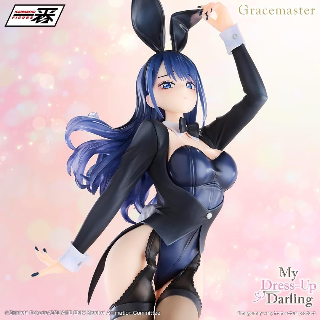Bandai Spirits - My Dress-Up Darling - Marin Kitagawa - Arisa Izayoi Ver. Gracemaster Ichibansho Figure