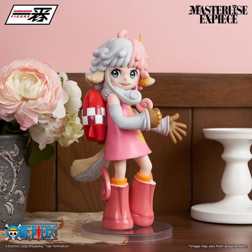 Bandai Spirits - One Piece - Atlas - The Future of Imagination Masterlise Expiece Ichibansho Figure