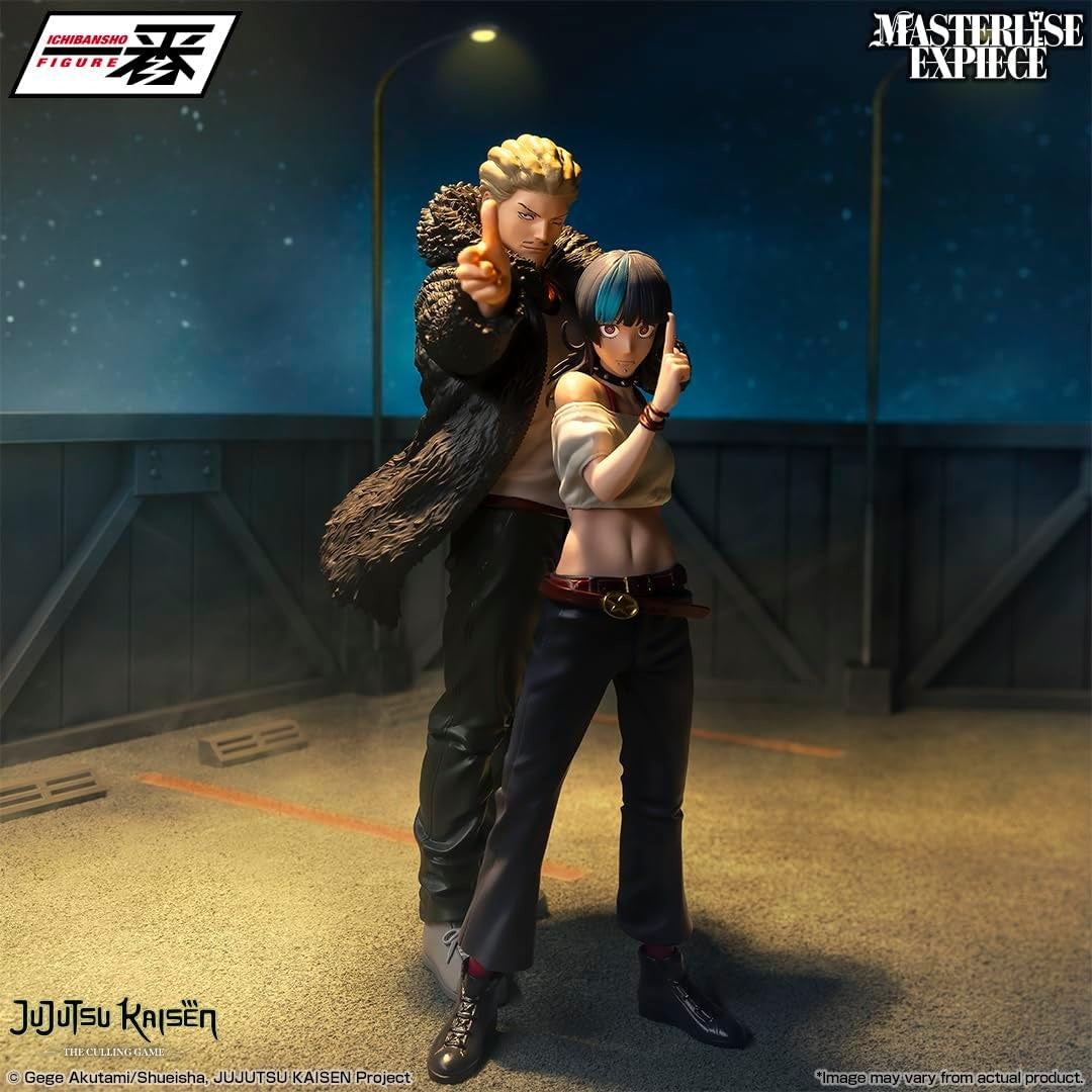Bandai Spirits - Jujutsu Kaisen - Kinji Hakari - Culling Game Arc - First - Masterlise Expiece Ichibansho Figure