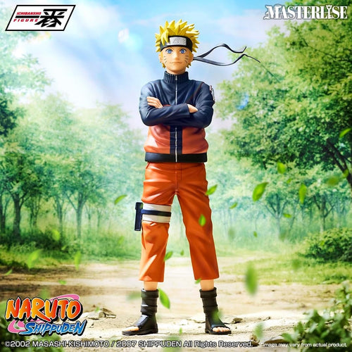 Bandai - Naruto Shippuden - Naruto Uzumaki - Masterlise Ichibansho Figure