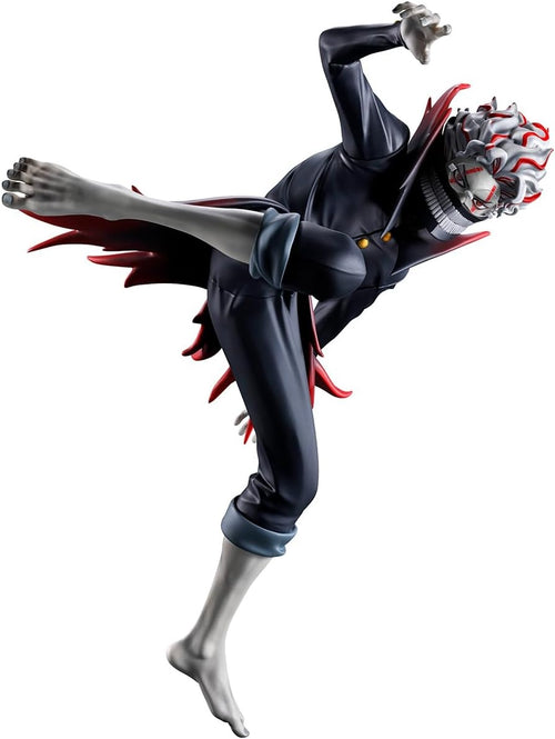 Bandai - Dan Da Dan - Okarun Transformed - Masterlise Ichibansho Figure