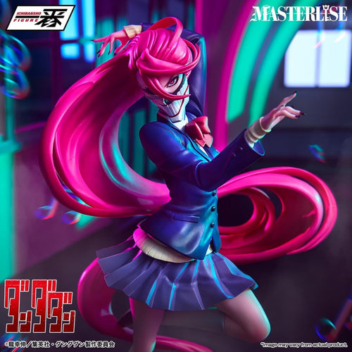 Bandai - Dan Da Dan - Aira Transformed - Masterlise Ichibansho Figure
