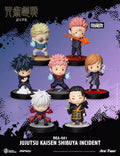 Beast Kingdom - Jujutsu Kaisen - Shibuya Incident - Mini Egg Attack Figure Blind Box