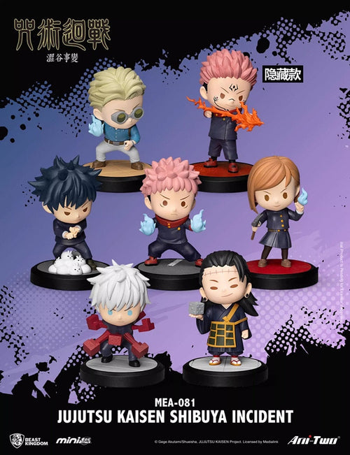 Beast Kingdom - Jujutsu Kaisen - Shibuya Incident - Mini Egg Attack Figure Blind Box