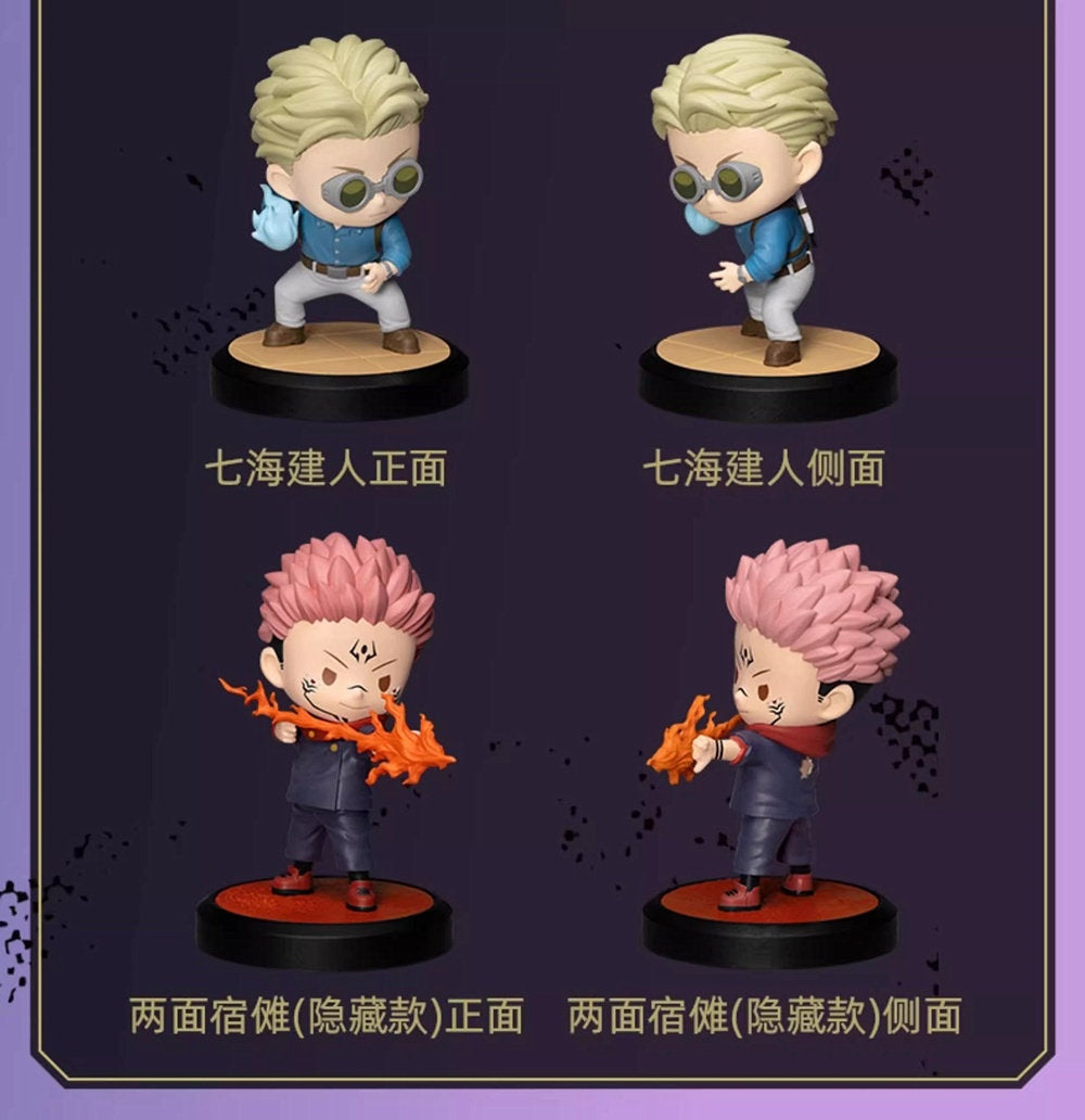 Beast Kingdom - Jujutsu Kaisen - Shibuya Incident - Mini Egg Attack Figure Blind Box