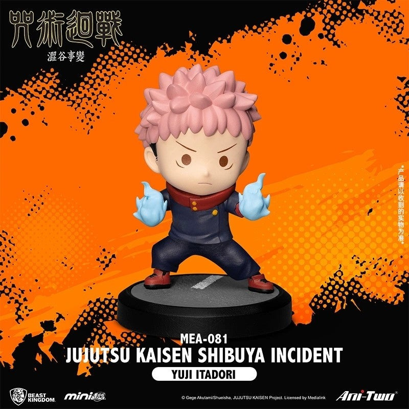 Beast Kingdom - Jujutsu Kaisen - Shibuya Incident - Mini Egg Attack Figure Blind Box