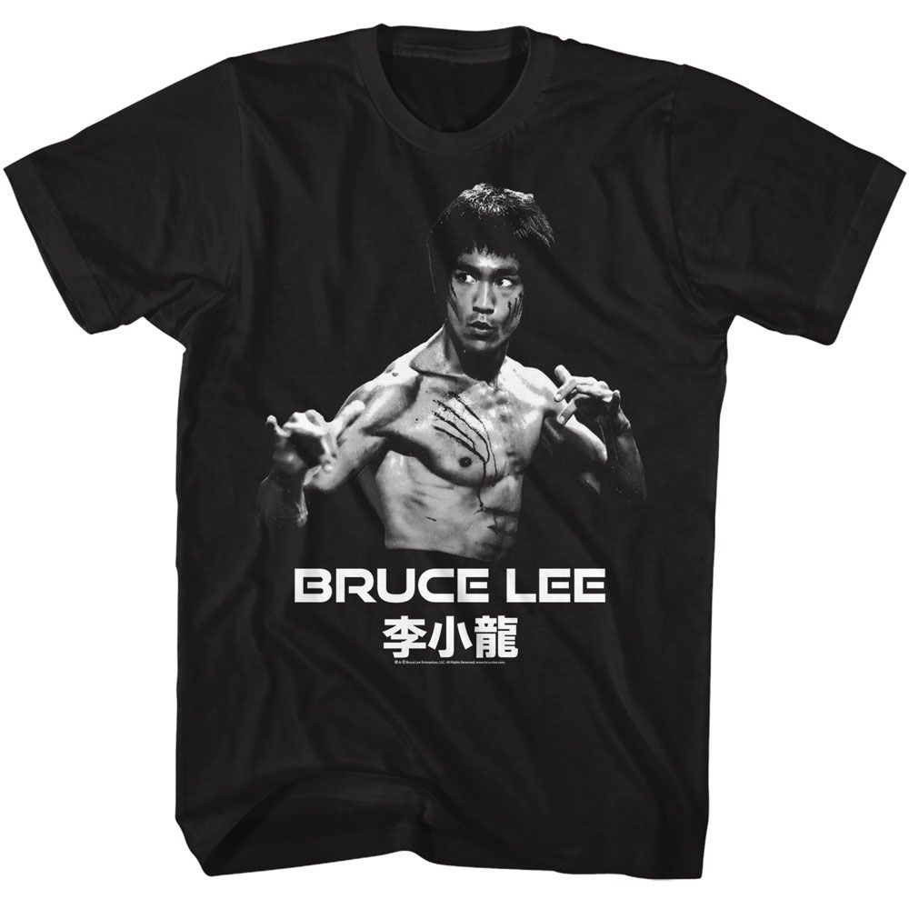 Bruce Lee - Ready - Officially Licensed Adult Short Sleeve T-Shirt