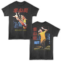 Bruce Lee - Yellow Jump - 2-Sided Print Adult Short Sleeve Solid T-Shirt - Smoke