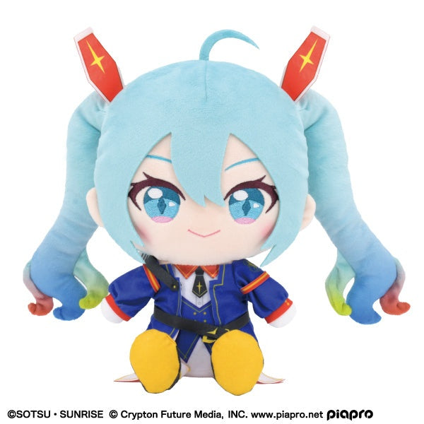 Bandai Namco - Mobile Suit Gundam - Hatsune Miku x Mobile Suit Gundam - Nui Plush