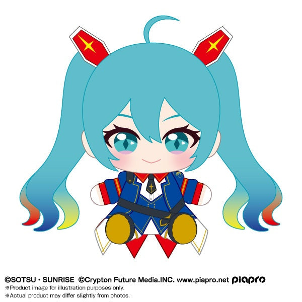 Bandai Namco - Mobile Suit Gundam - Hatsune Miku x Mobile Suit Gundam - Nui Plush