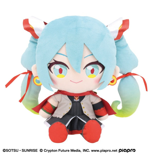 Bandai Namco - Mobile Fighter G Gundam - Hatsune Miku x Mobile Fighter G Gundam - Nui Plush
