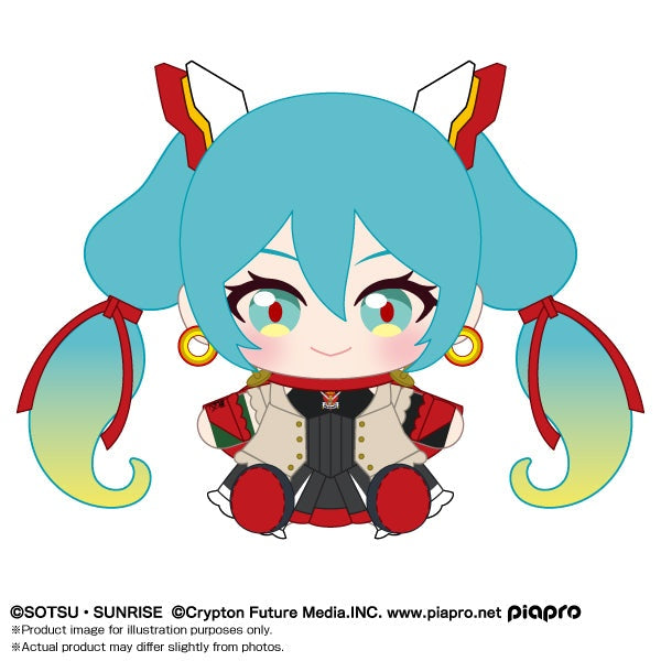 Bandai Namco - Mobile Fighter G Gundam - Hatsune Miku x Mobile Fighter G Gundam - Nui Plush