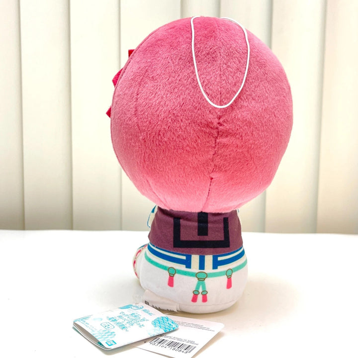 Banpresto - Demon Slayer: Kimetsu no Yaiba - Akaza Sitting Big Plush
