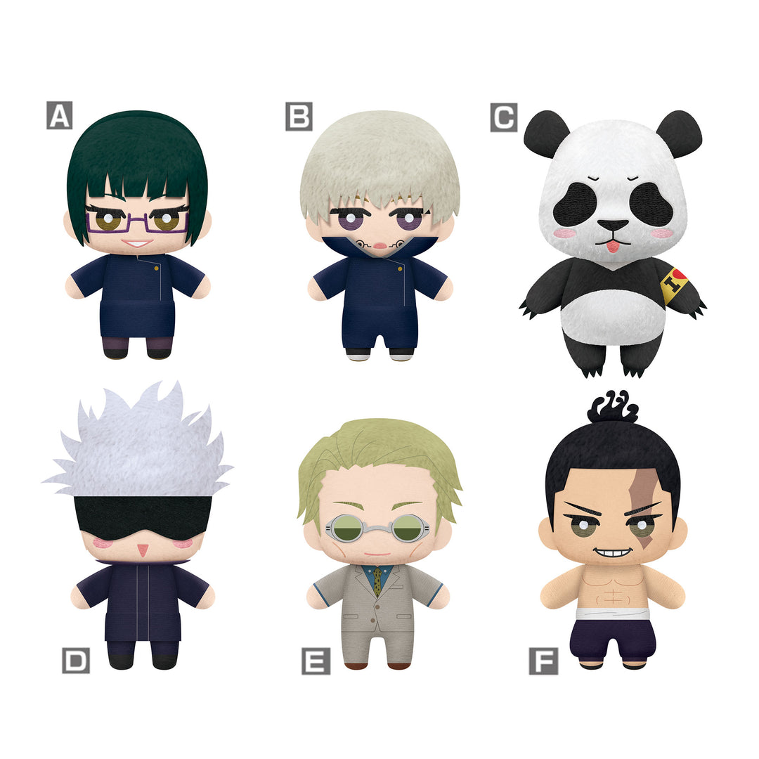 Banpresto - Jujutsu Kaisen Tomonui Plush Mystery Series 2