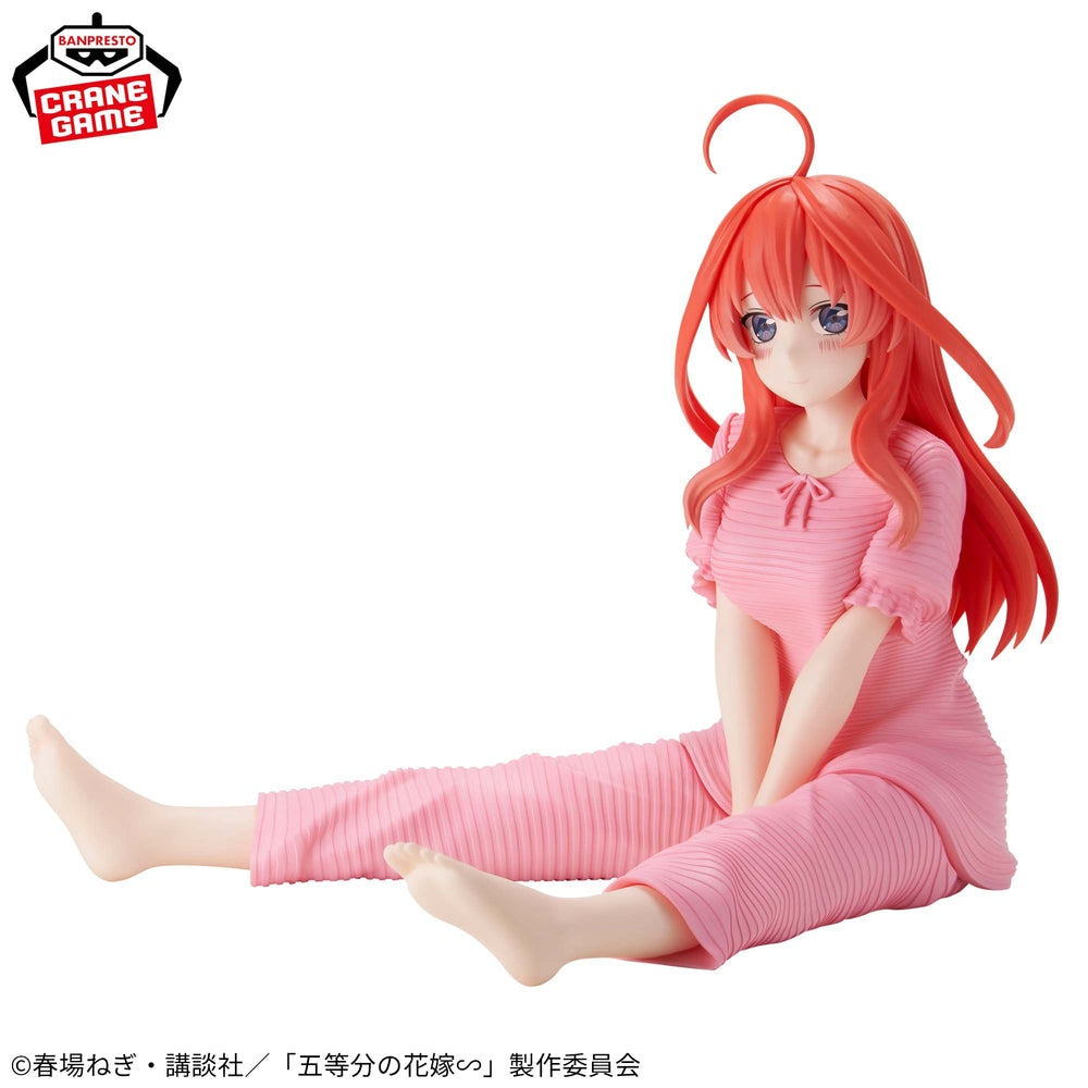 Banpresto - The Quintessential Quintuplets - Itsuki Nakano - Relax Time Figure