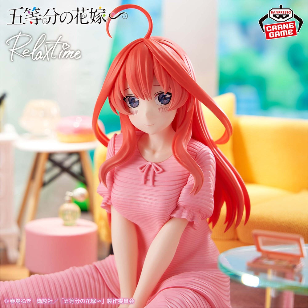 Banpresto - The Quintessential Quintuplets - Itsuki Nakano - Relax Time Figure