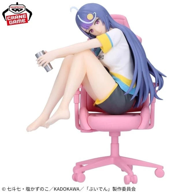 Banpresto - VTuber Legend - Shuwa-chan - Figure
