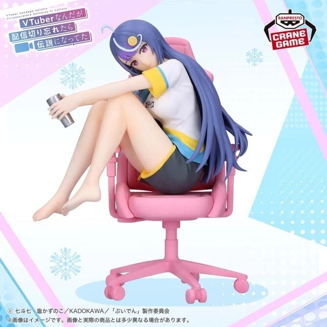 Banpresto - VTuber Legend - Shuwa-chan - Figure