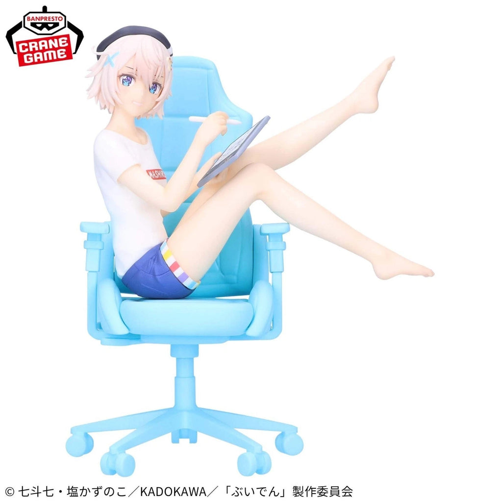 Banpresto - VTuber Legend - Mashiro Irodori - Figure