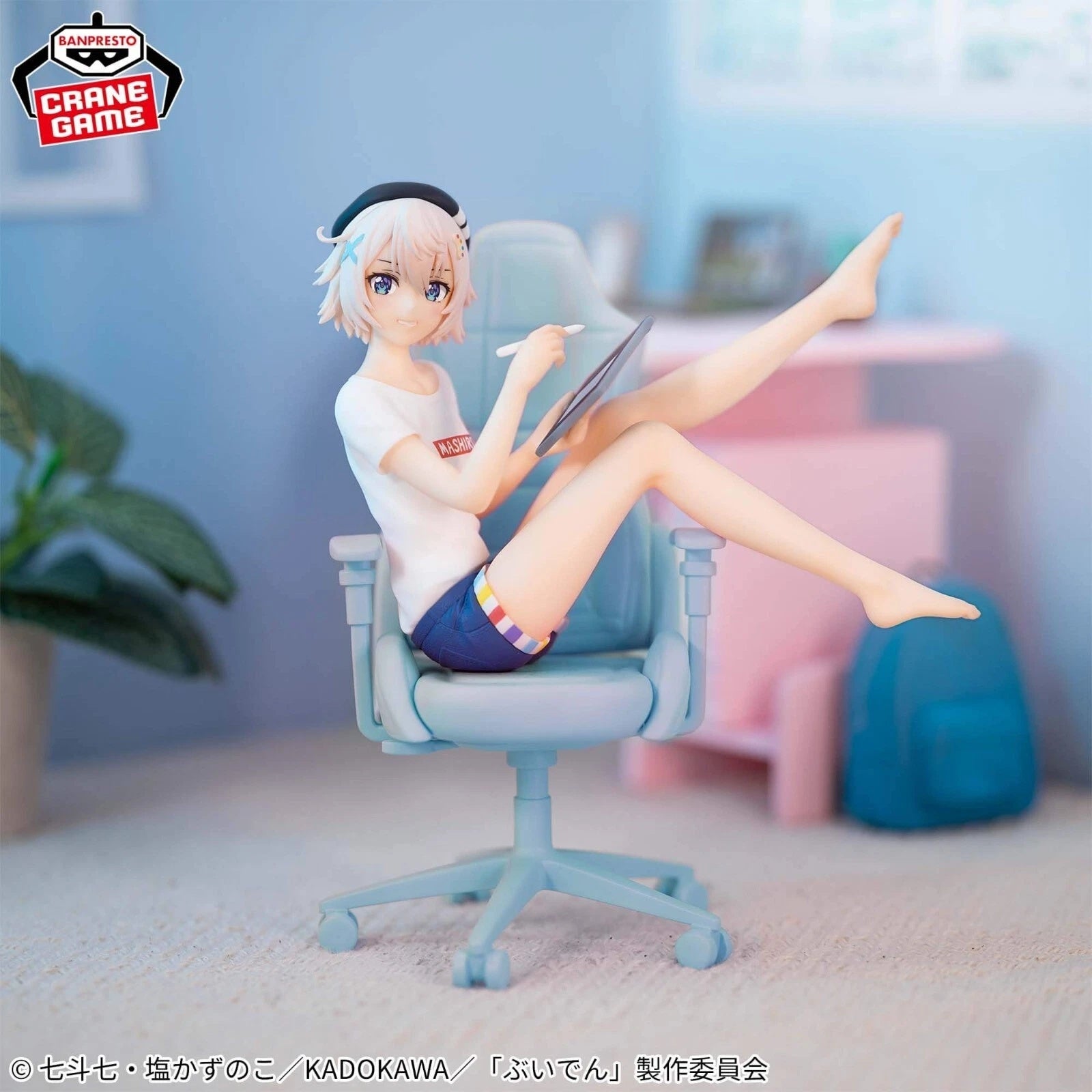 Banpresto - VTuber Legend - Mashiro Irodori - Figure