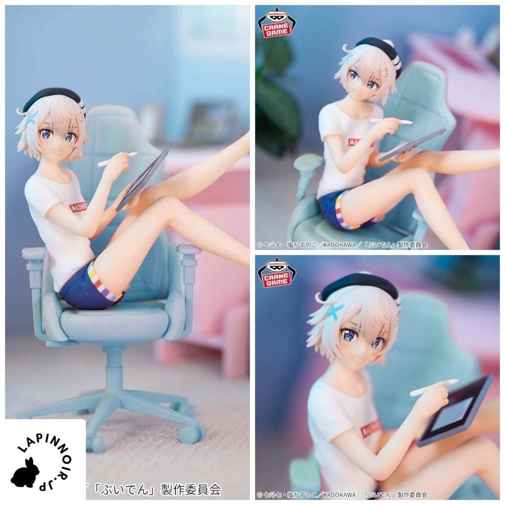 Banpresto - VTuber Legend - Mashiro Irodori - Figure