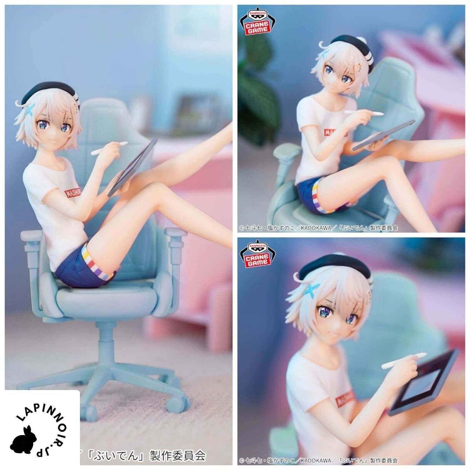 Banpresto - VTuber Legend - Mashiro Irodori - Figure