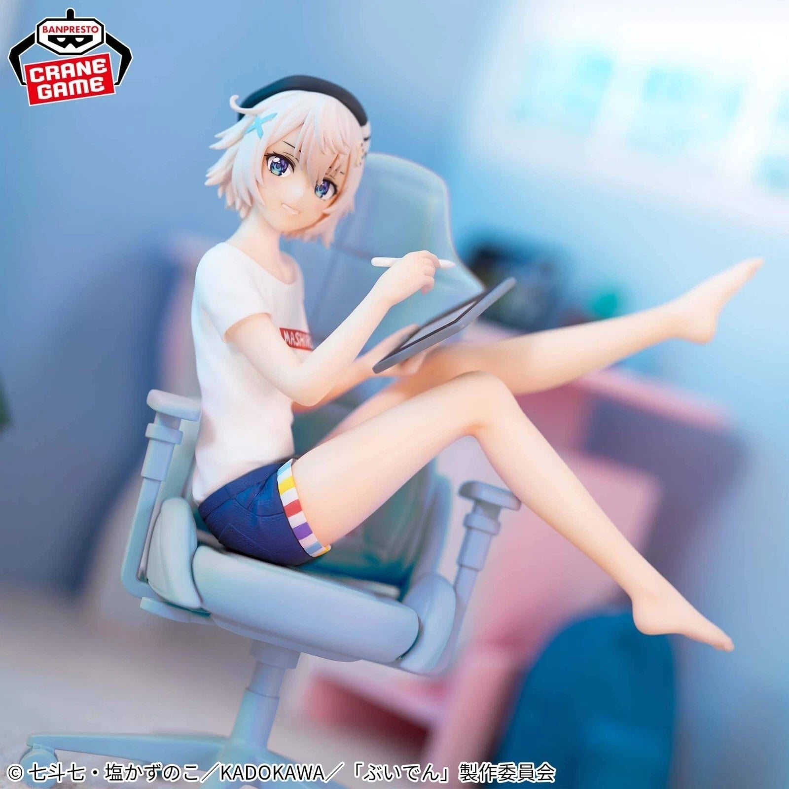 Banpresto - VTuber Legend - Mashiro Irodori - Figure