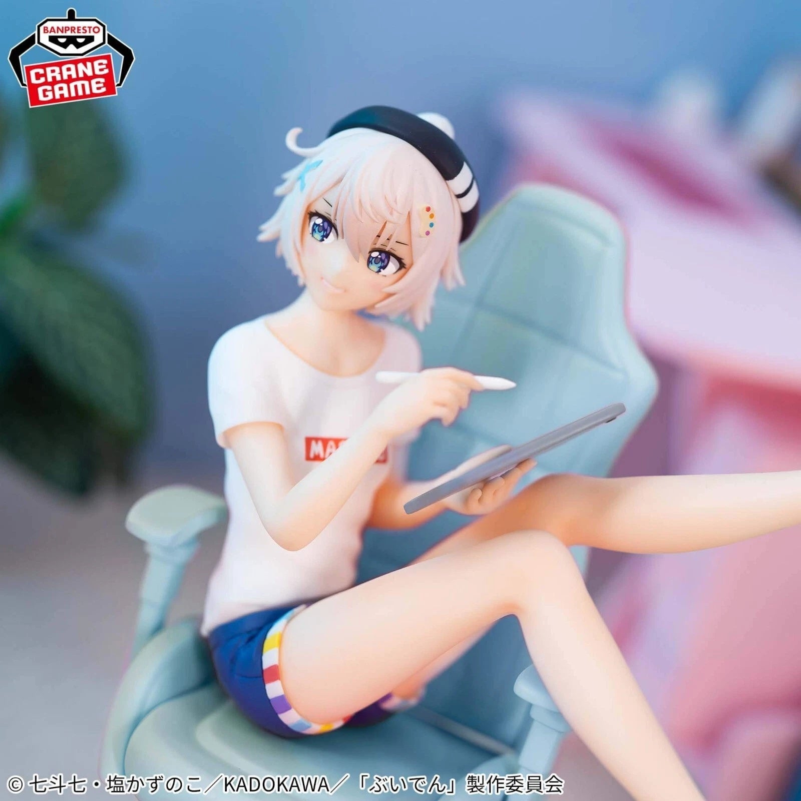 Banpresto - VTuber Legend - Mashiro Irodori - Figure