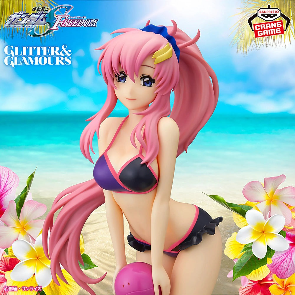 Banpresto - Mobile Suit Gundam SEED FREEDOM - Lacus Clyne - Another Color Ver. - Glitter & Glamours Figure