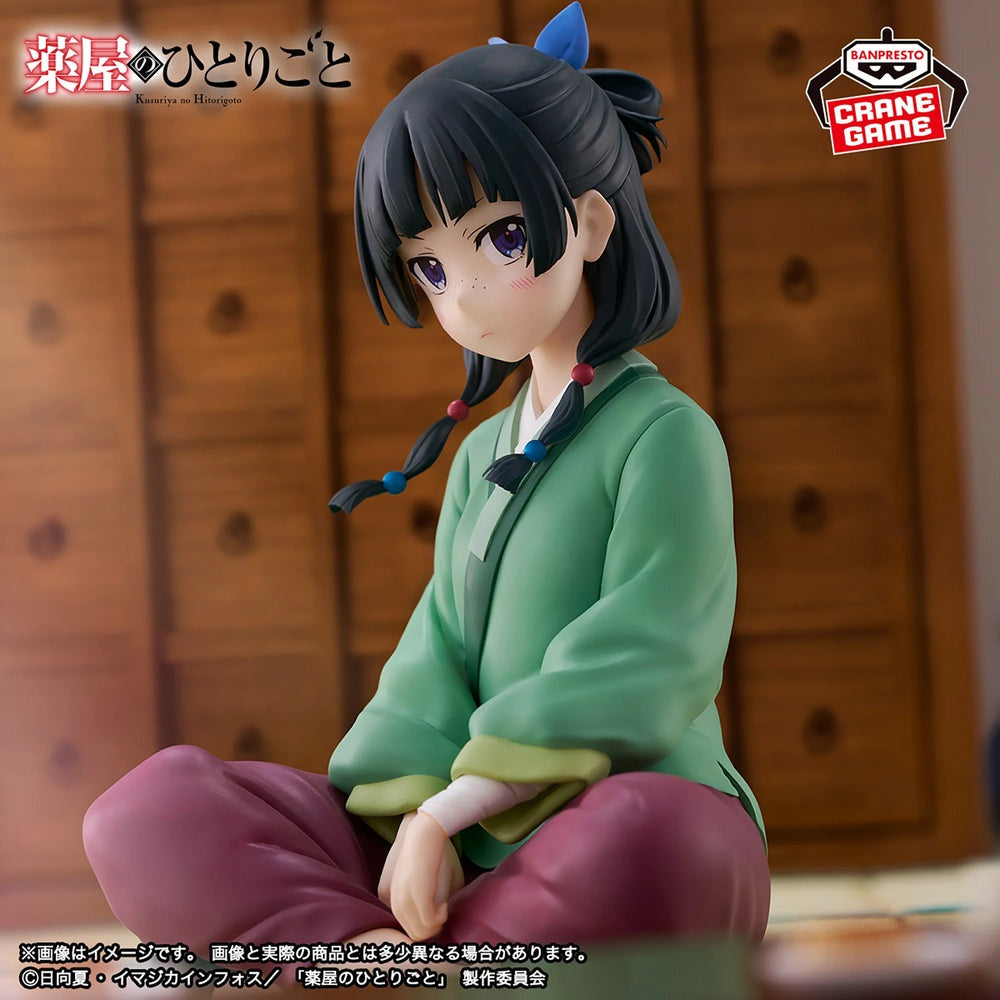 Banpresto - The Apothecary Diaries - Maomao - Vol. 1 - Break Time Collection Figure