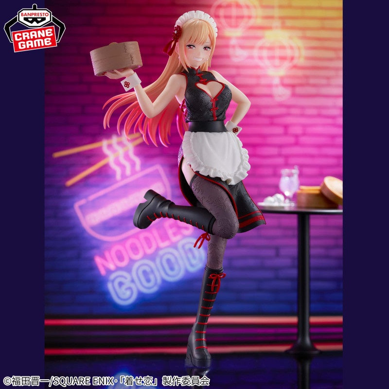 Banpresto - My Dress-Up Darling - Marin Kitagawa - China Maid Ver. - ESPRESTO Figure