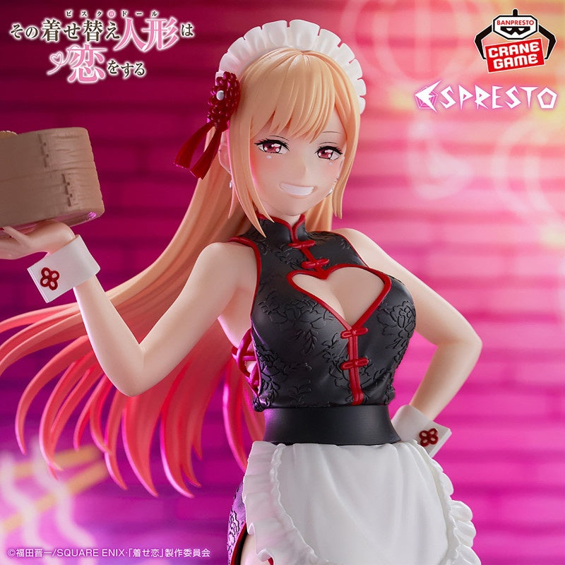 Banpresto - My Dress-Up Darling - Marin Kitagawa - China Maid Ver. - ESPRESTO Figure