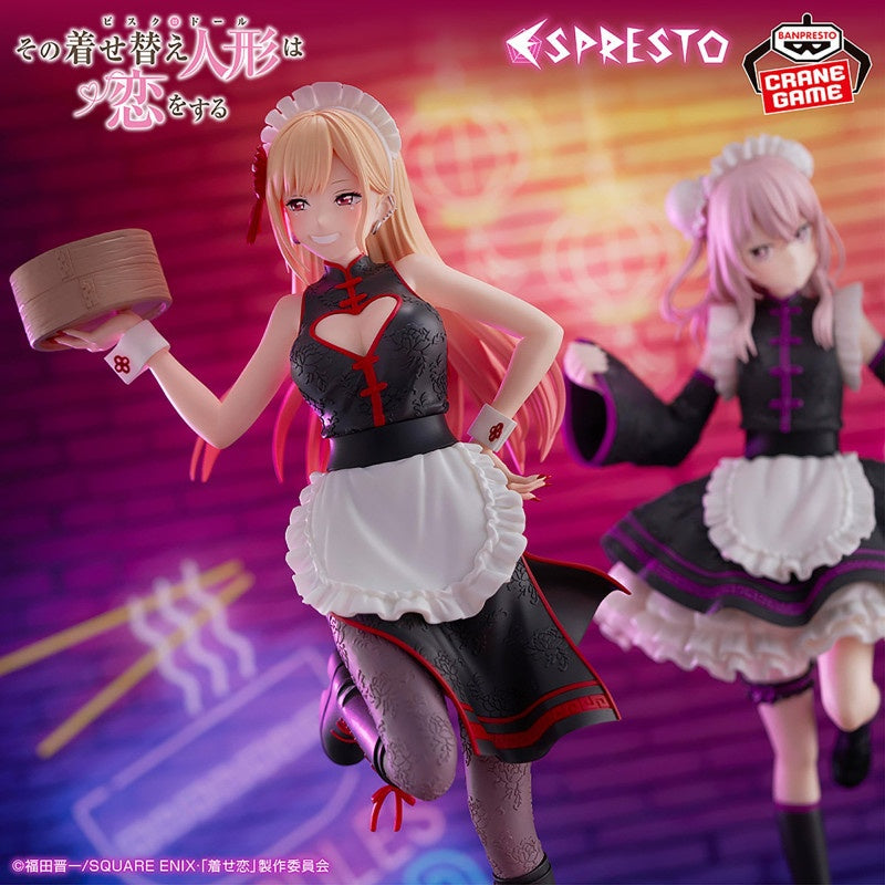 Banpresto - My Dress-Up Darling - Marin Kitagawa - China Maid Ver. - ESPRESTO Figure