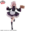 Banpresto - My Dress-Up Darling - Sajuna Inui - China Maid Ver. - ESPRESTO Figure