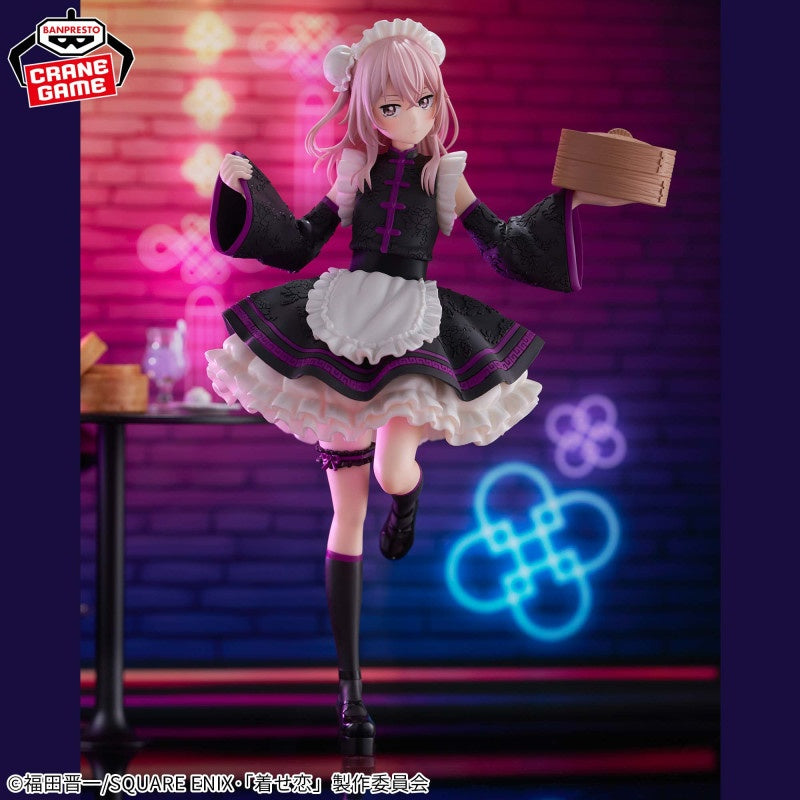 Banpresto - My Dress-Up Darling - Sajuna Inui - China Maid Ver. - ESPRESTO Figure