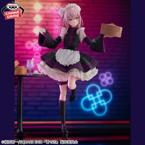 Banpresto - My Dress-Up Darling - Sajuna Inui - China Maid Ver. - ESPRESTO Figure