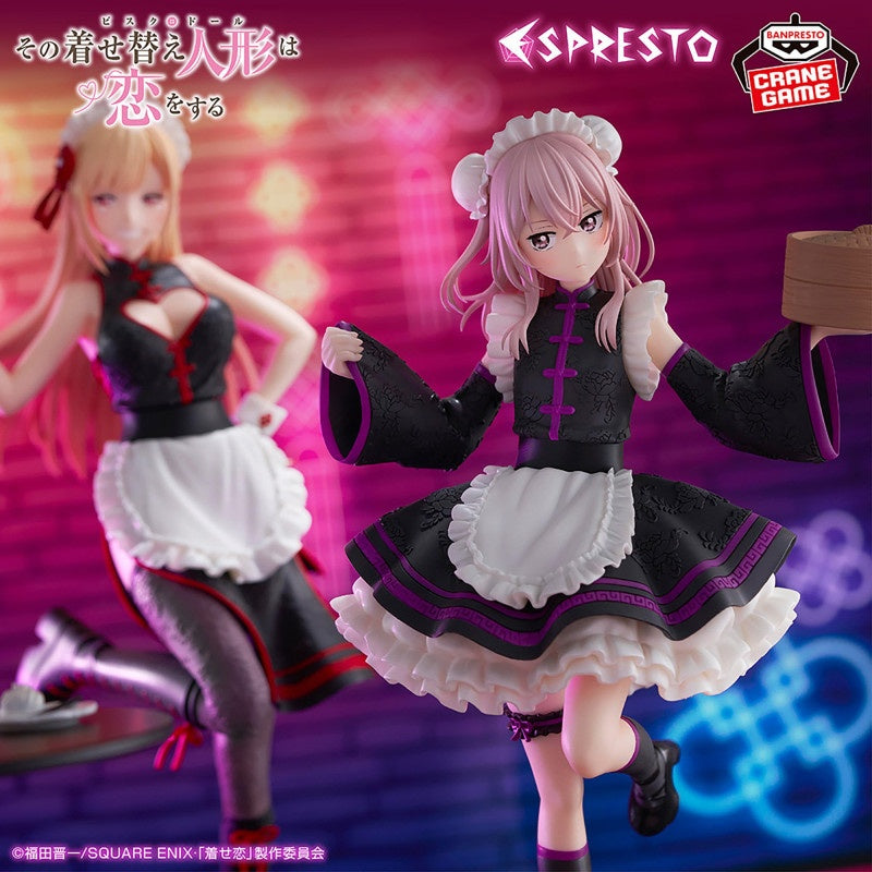 Banpresto - My Dress-Up Darling - Sajuna Inui - China Maid Ver. - ESPRESTO Figure