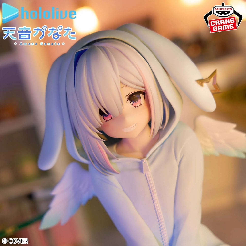 Banpresto - hololive - Amane Kanata - Relax Time Figure