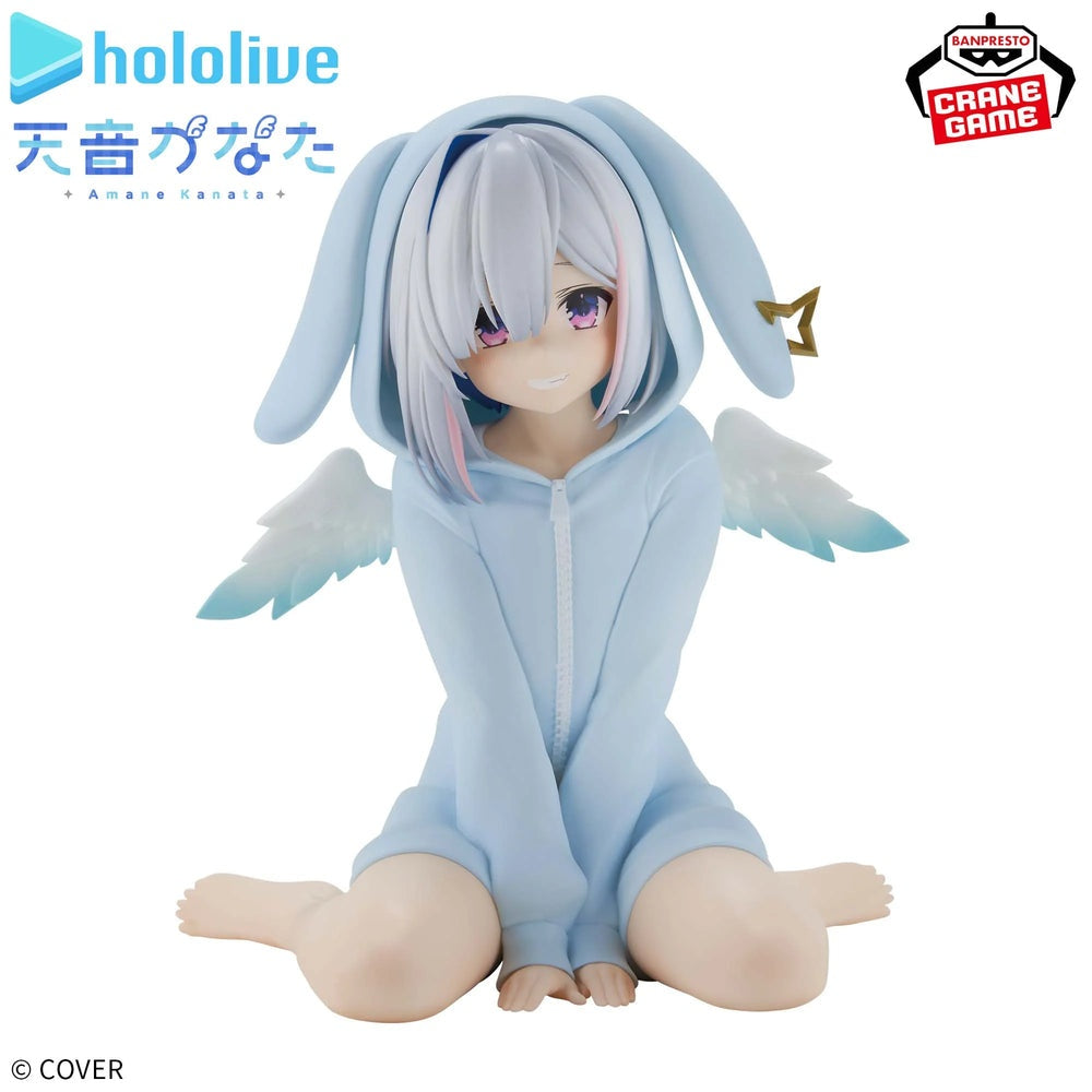 Banpresto - hololive - Amane Kanata - Relax Time Figure