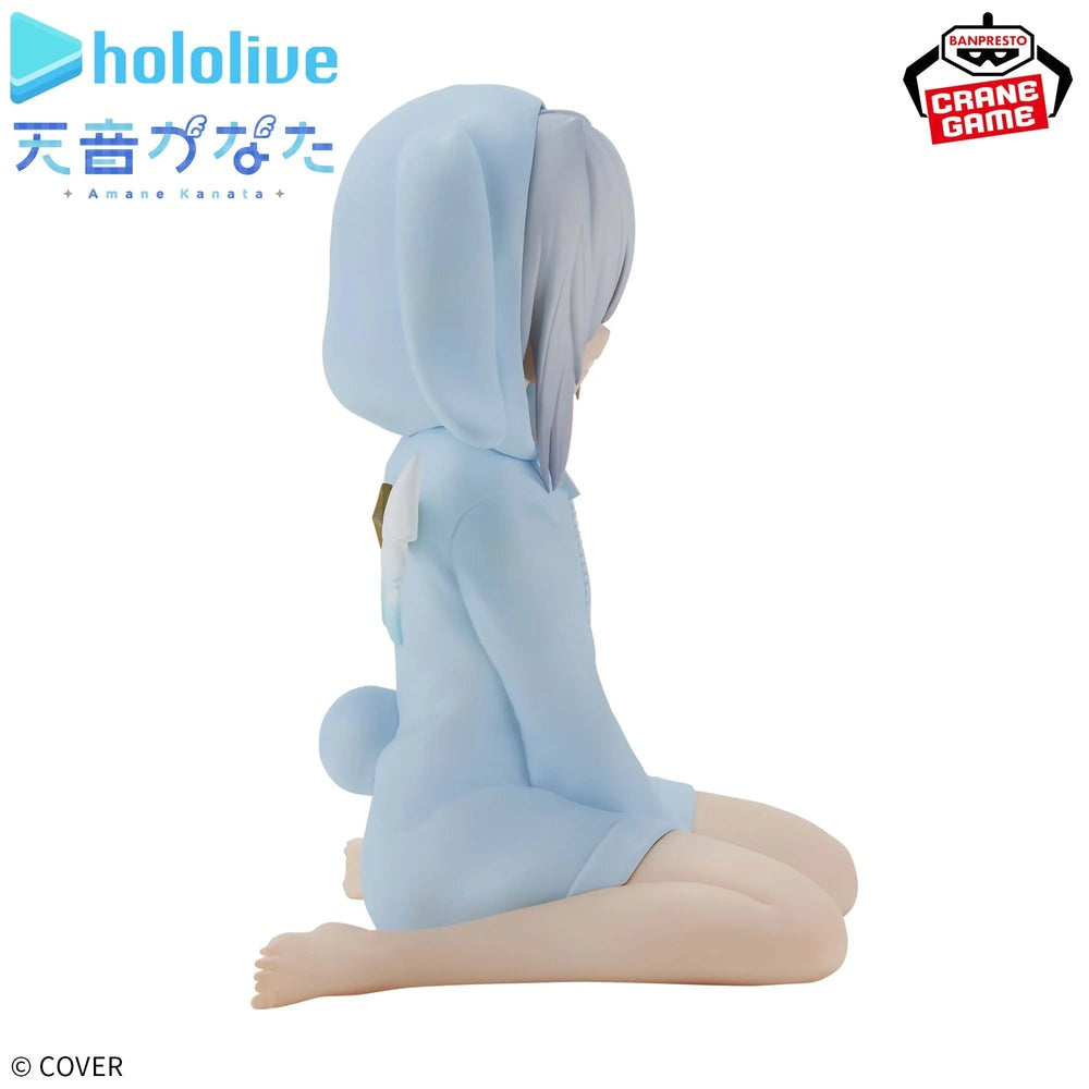 Banpresto - hololive - Amane Kanata - Relax Time Figure