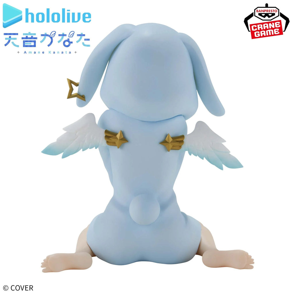 Banpresto - hololive - Amane Kanata - Relax Time Figure